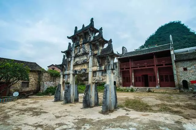 钟山县燕塘镇玉坡村 - 毓秀钟山旅游网